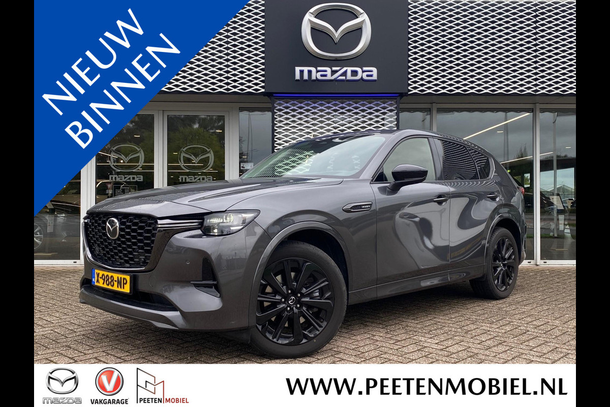 Mazda CX-60 2.5 e-SkyActiv PHEV Homura | NL AUTO | 6 JAAR FABRIEKSGARANTIE |