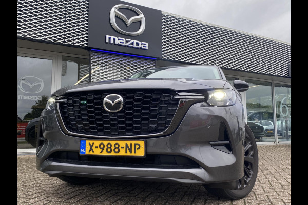 Mazda CX-60 2.5 e-SkyActiv PHEV Homura | NL AUTO | 6 JAAR FABRIEKSGARANTIE |