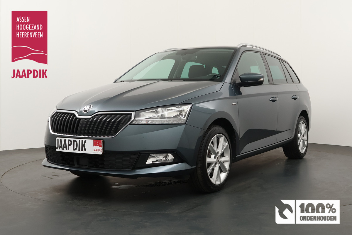 Škoda Fabia Combi BWJ 11-2018 | 1.0 TSI 96PK Clever | CLIMA | NAVI | TREKHAAK | LMV | PRIVACY GLAS | CARPLAY |