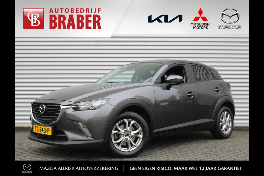 Mazda CX-3 2.0 SkyActiv-G 120 Dynamic | Automaat | Navi | 16" LM | Trekhaak | PDC | Cruise |