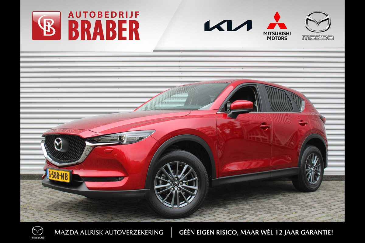 Mazda CX-5 2.0 SkyActiv-G 165 Business Comfort | Trekhaak | Automaat | 17" LM | PDC | Cruise |