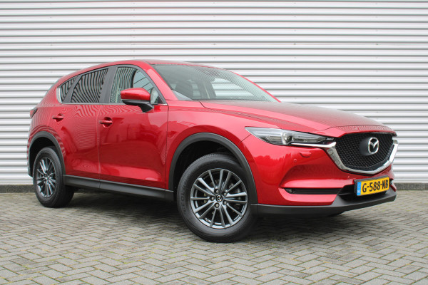 Mazda CX-5 2.0 SkyActiv-G 165 Business Comfort | Trekhaak | Automaat | 17" LM | PDC | Cruise |