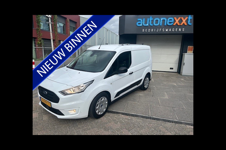 Ford Transit Connect 1.5 TDCI L1 Trend HP AIRCO I LEDER INTERIEUR I TREKHAAAK I PDC I AUTOMAAT I 1e EIGENAAR I COMPLETE ONDERHOUDSHISTORIE