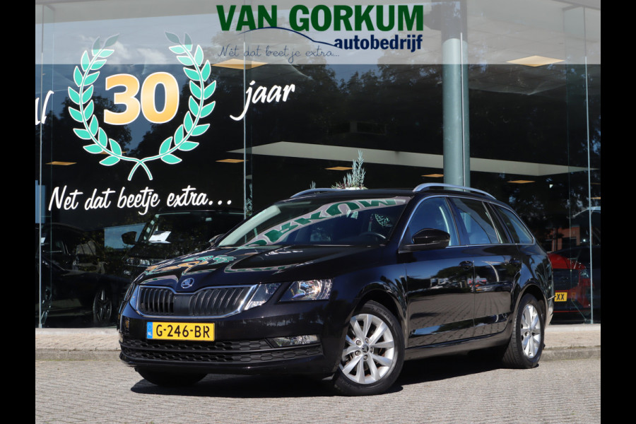 Škoda Octavia Combi 1.5 TSI 150 PK Greentech Business Edition