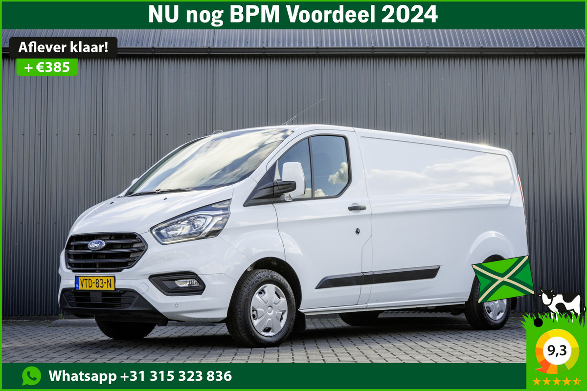 Ford Transit Custom 2.0 TDCI L2H1 | 130 PK | Euro 6 | Led | Navi | Cruise | PDC | 3-Zits