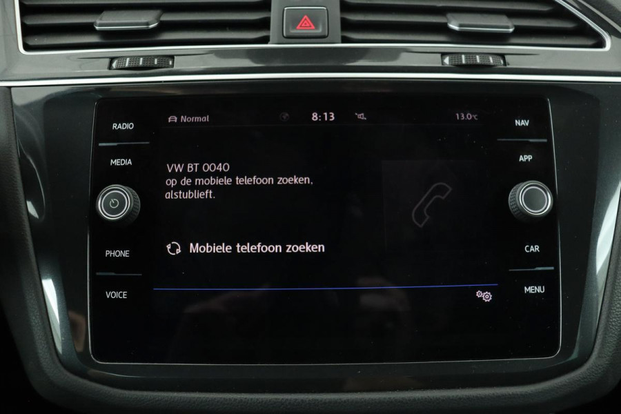 Volkswagen Tiguan 1.4 TSI Highline R | Trekhaak | Carplay | Alcantara | Active Info Display | Full LED | Navigatie | PDC | Adaptive Cruise | DAB+ | R-Line