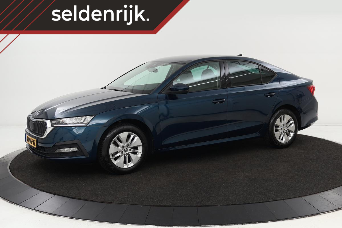 Škoda Octavia 1.0 TSI Business Edition | Carplay | Full LED | PDC | Navigatie | DAB+ | Bluetooth | Climate control | Cruise control