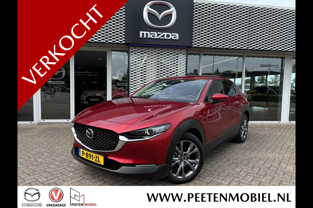 Mazda CX-30 2.0 e-SkyActiv-X M Hybrid Luxury Automaat | DEALERONDERHOUDEN | TREKHAAK | LEDER | NL AUTO |