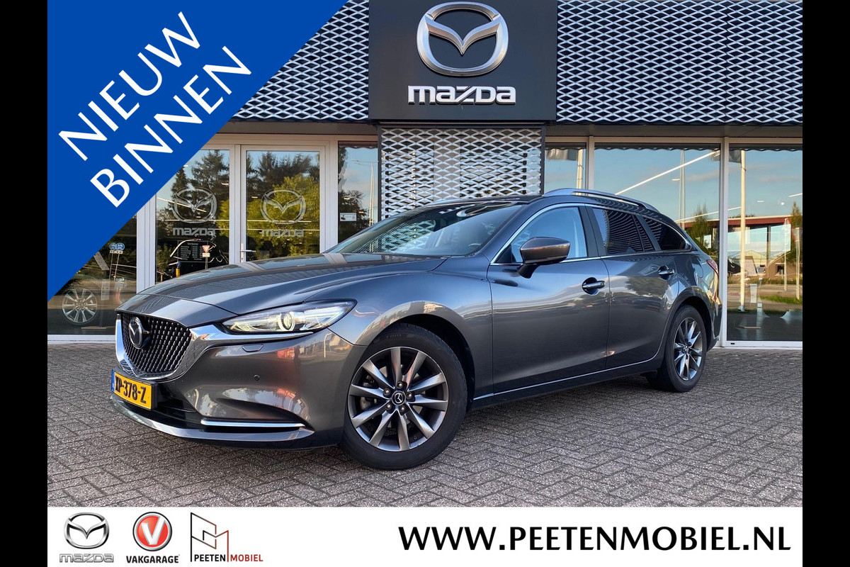 Mazda 6 Sportbreak 2.0 SkyActiv-G 165 Business Comfort Automaat | NL AUTO | LEDER | ADAPTIVE CRUISE |