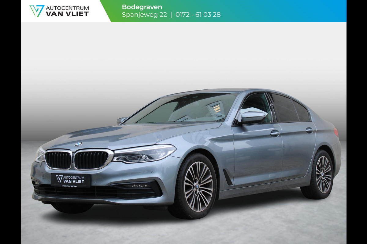 BMW 5 Serie 520i Corporate Lease High Executive | TREKHAAK | LUXE LEDEREN BEKLEDING |