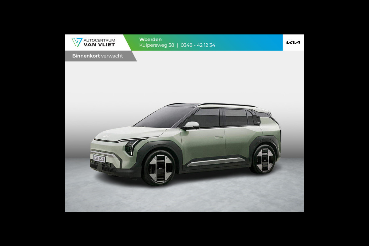 Kia EV3 Air 58.3 kWh | Navi | 17" | Adapt. Cruise | Clima | PDC | Dakrails |