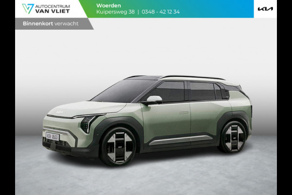 Kia EV3 Air 58.3 kWh | Navi | 17" | Adapt. Cruise | Clima | PDC | Dakrails |