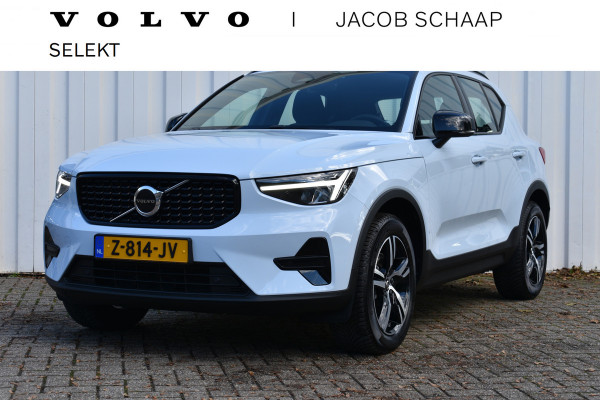 Volvo XC40 2.0 B4 Plus Dark | Trekhaak | Adapt. Cruise control | Harman Kardon | DAB Audio |