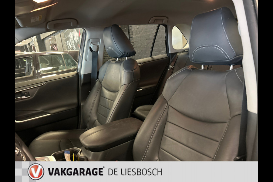 Toyota RAV4 2.5 Hybrid Dynamic,navi,leer,camera,origineel nerderlands ,boeken