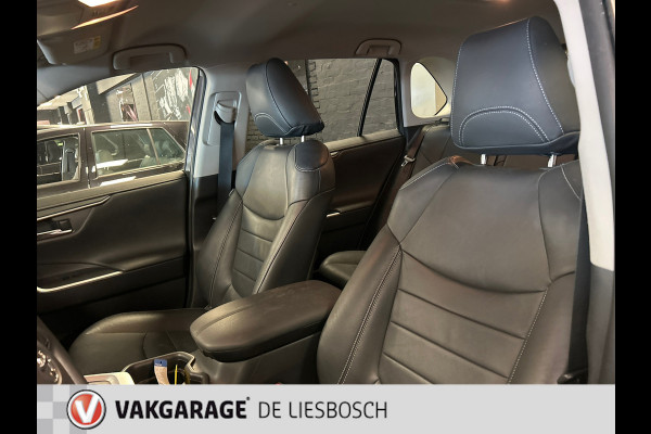 Toyota RAV4 2.5 Hybrid Dynamic,navi,leer,camera,origineel nerderlands ,boeken