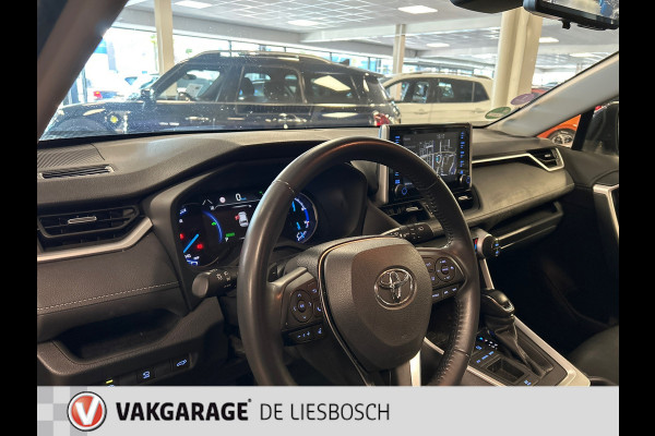 Toyota RAV4 2.5 Hybrid Dynamic,navi,leer,camera,origineel nerderlands ,boeken