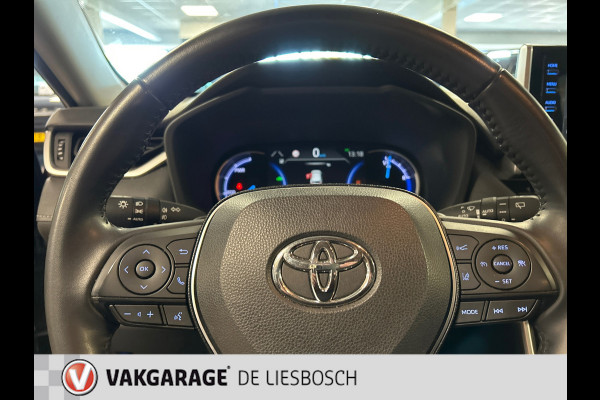 Toyota RAV4 2.5 Hybrid Dynamic,navi,leer,camera,origineel nerderlands ,boeken