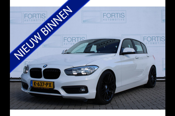 BMW 1-serie 116i STOELVERW | M VELGEN | ECC |