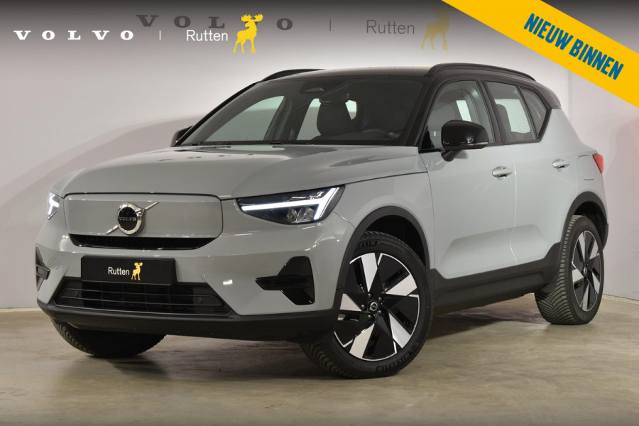 Volvo XC40 238PK / 69 KWh Single Motor Plus / Driver Assist / Auto pilot / Google Navigatie / Apple Carplay / Camera achter / Climate pack