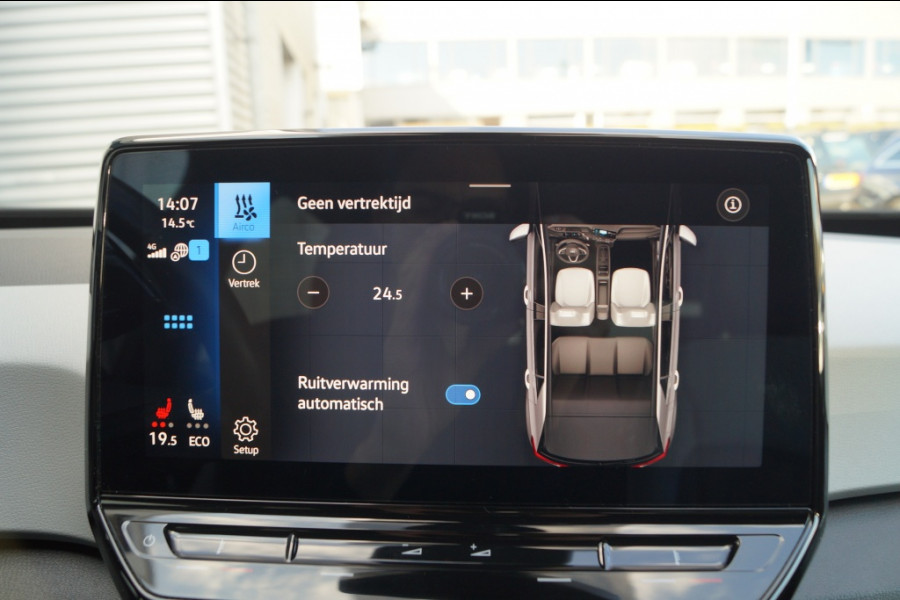 Volkswagen ID.3 First Plus 58kWh -NAVI-ECC-ACC-CAM-