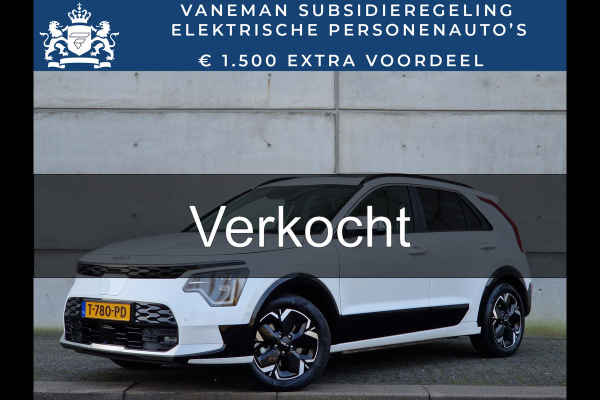 Kia Niro EV ExecutiveLine 64.8 kWh Automaat | Schuif-/Kanteldak | Leder | Harman/Kardon | Camera | Navi | Stoelverwarming/-ventilatie | Clima | Key-Less | 17” Velgen | PDC | Cruise | LED |