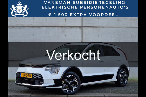 Kia Niro EV ExecutiveLine 64.8 kWh Automaat | Schuif-/Kanteldak | Leder | Harman/Kardon | Camera | Navi | Stoelverwarming/-ventilatie | Clima | Key-Less | 17” Velgen | PDC | Cruise | LED |