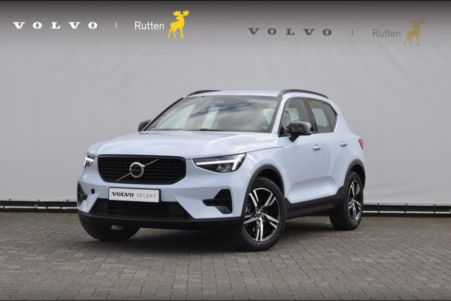 Volvo XC40 B4 211PK Automaat Plus Dark / Pilot assist / Semi-elektrisch inklapbare trekhaak / Google Services / Adaptive cruise control / Achteruitrij camera / Harman Kardon audio / Elektrisch bedienbare voorstoelen /