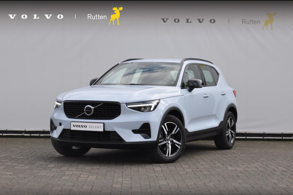 Volvo XC40 B4 211PK Automaat Plus Dark / Pilot assist / Semi-elektrisch inklapbare trekhaak / Google Services / Adaptive cruise control / Achteruitrij camera / Harman Kardon audio / Elektrisch bedienbare voorstoelen /