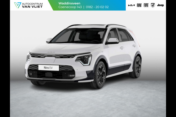 Kia Niro EV Light Advanced 64.8 kWh Snel leverbaar l 1500 euro l 2024 nog rijden