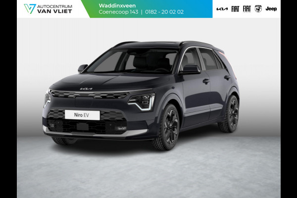 Kia Niro EV Light Advanced 64.8 kWh Snel leverbaar l 1500 euro l Na aftrek sepp. subsidie 37940 EURO l 2024 nog rijden