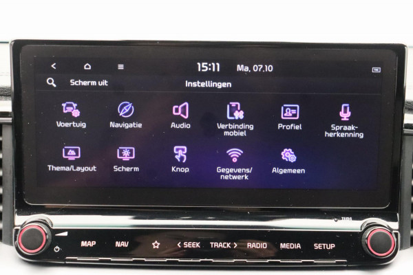 Kia ProCeed 1.4 T-GDI GT-Line Trekhaak Apple/Carplay Stoelverwarming