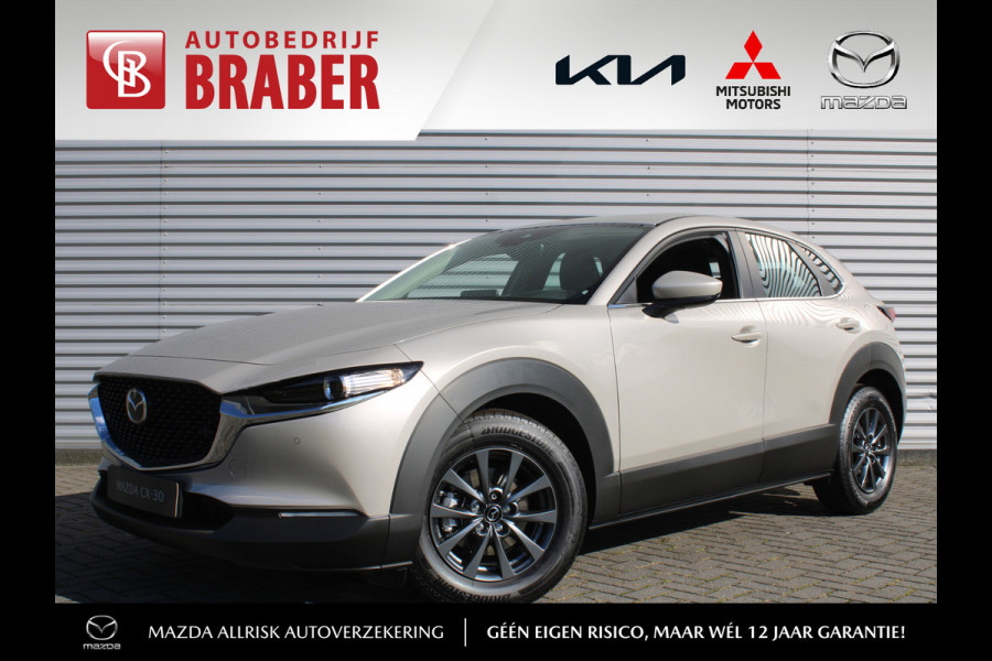 Mazda CX-30 2.0 e-SkyActiv-X 186PK 6MT M Hybrid Comfort | Hoge Korting | Uit voorraad leverbaar | Private Lease vanaf €449,- per maand |