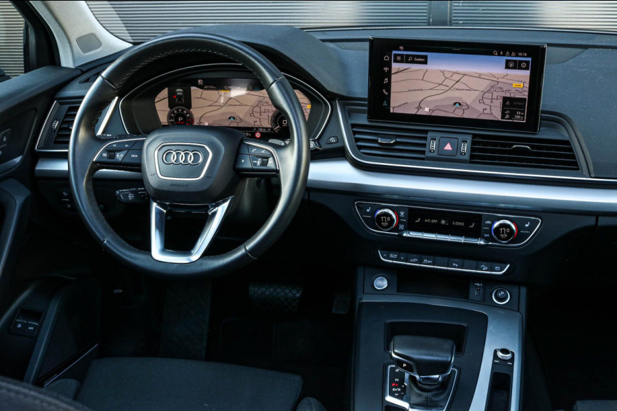 Audi Q5 50 TFSI e quattro S-line - TREKHAAK - PANO - MATRIX