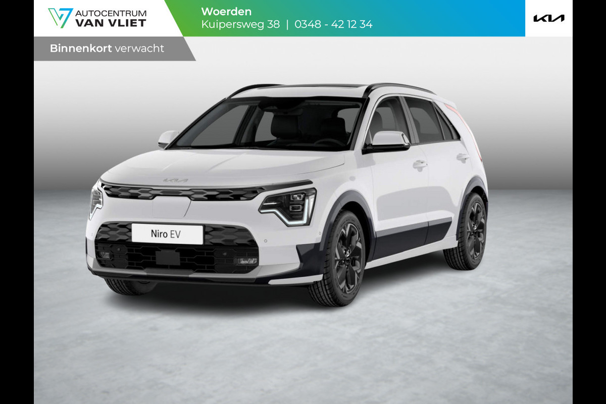 Kia Niro EV Light Edition 64.8 kWh l ANWB Private Lease actie vanaf € 489 per maand *