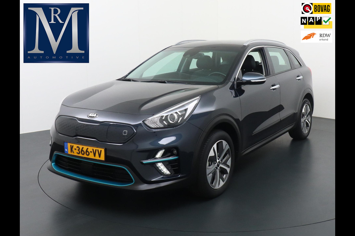 Kia e-Niro DynamicLine 64 kWh TOPSTAAT *23.330,- NA SUBSIDIE* RIJKLAARPRIJS INCL. 12MND BOVAG