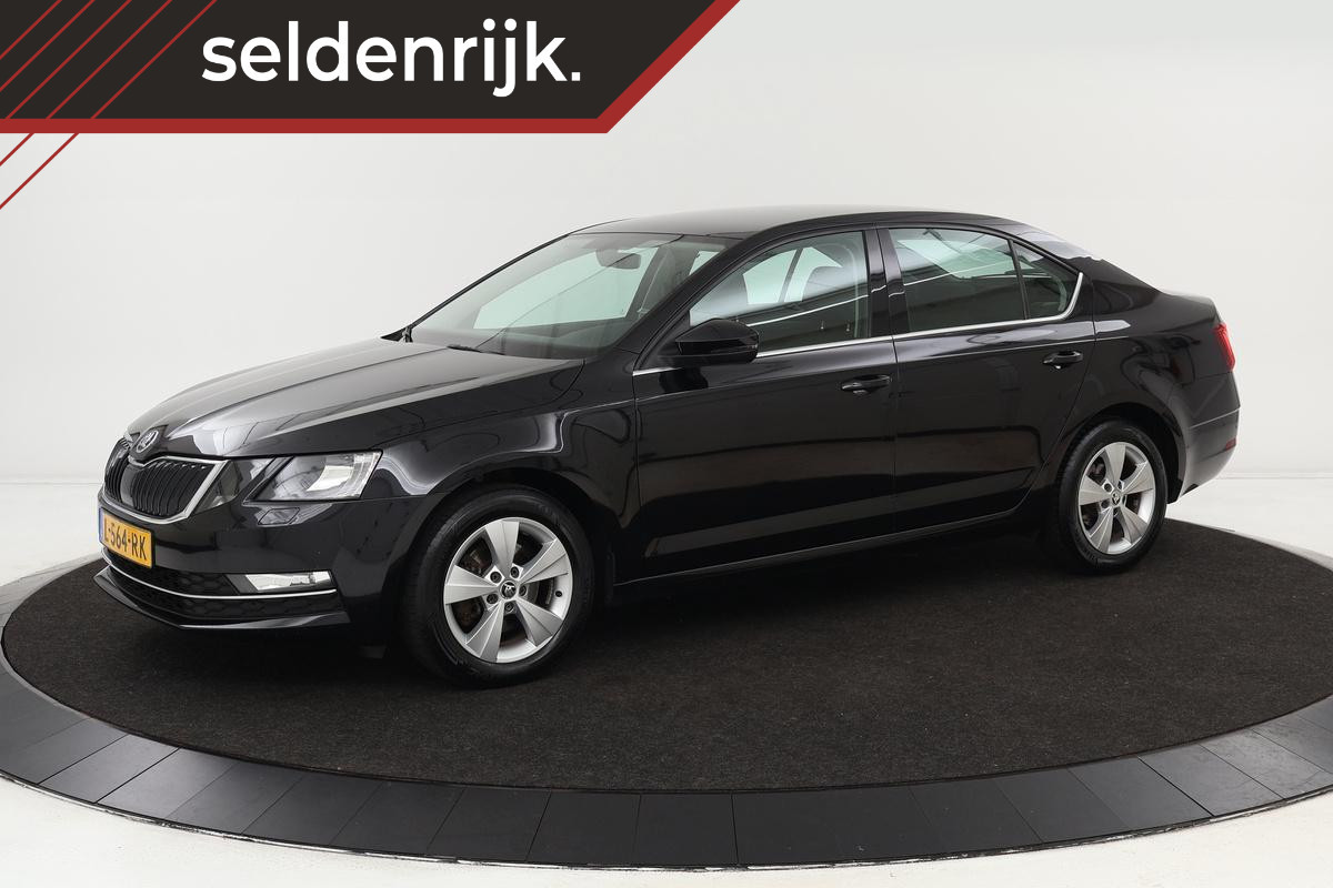 Škoda Octavia 1.0 TSI Style | DSG | Adaptive Cruise | Stoelverwarming | Carplay | PDC | Climate control