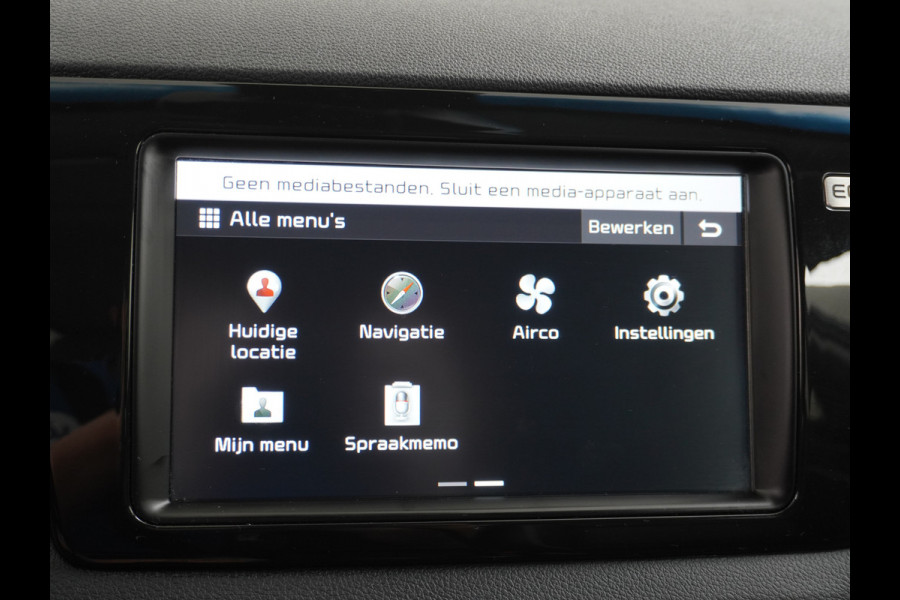 Kia e-Niro 204pk 64 kWh AutoPilot Leer Navi Apple Carplay Android Warmtepomp Adaptive-Cruise Head-Up-Display Uitparkeerwaarschuwing ACC Cam ESP Dodehoek detectorAutonomous Emergency Braking Priv.Glas bots waarschuwing systeem Regen+Verlichtings-sensor Vermoeidheids herkenning Anti-Verbl.b-spiegel Orig. NL auto 1e eigenaar Dealer onderhouden 46000 nieuw!