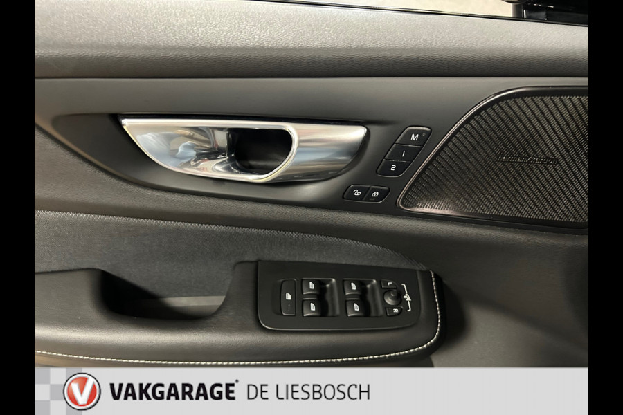 Volvo V60 2.0 T8 Twin Engine AWD R-Design 300pk / Leder / camera / trekhaak / Harman-Kardon