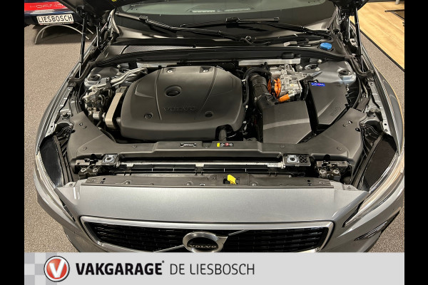 Volvo V60 2.0 T8 Twin Engine AWD R-Design 300pk / Leder / camera / trekhaak / Harman-Kardon