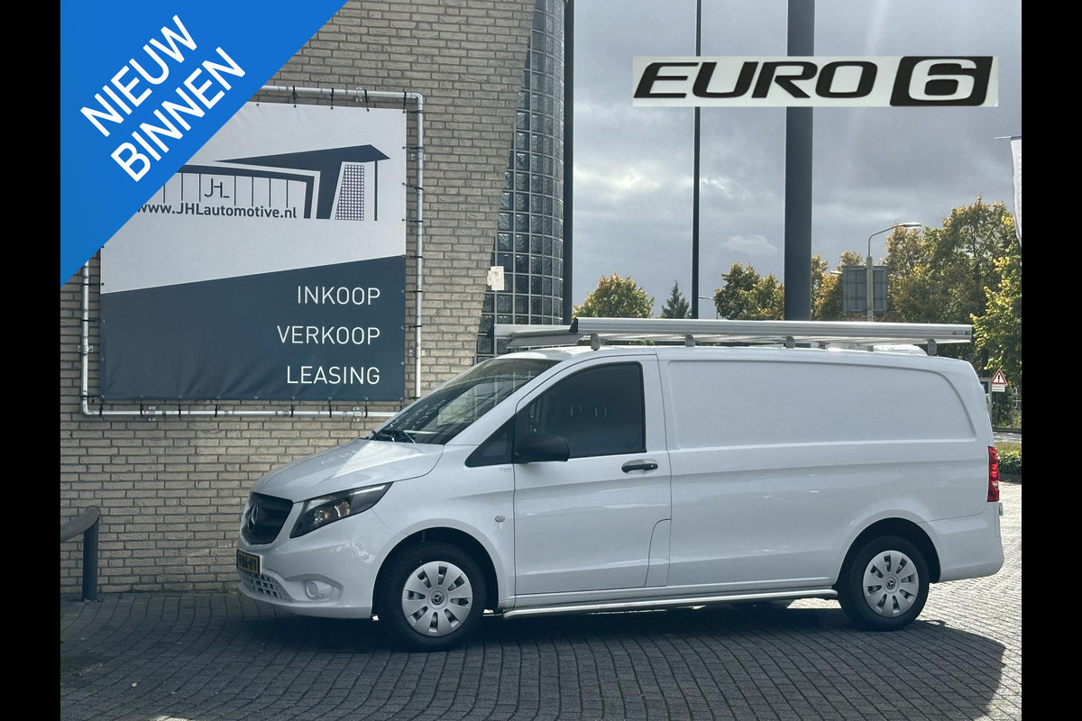 Mercedes-Benz Vito 111 CDI Lang*A/C*HAAK*IMPERIAAL*CRUISE*