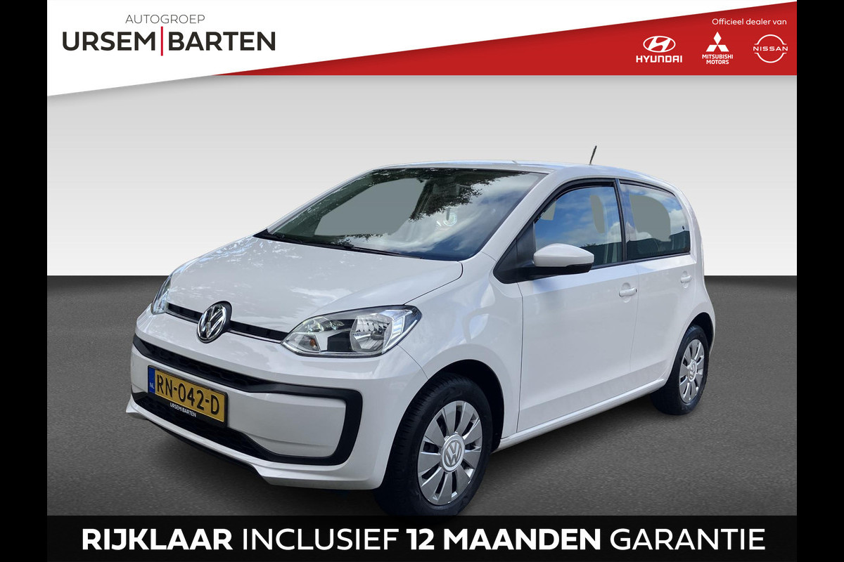 Volkswagen up! 1.0 BMT move up!