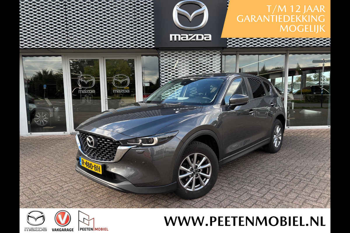 Mazda CX-5 2.0 SkyActiv-G 165 Comfort AUTOMAAT | WINTERPAKKET | 4-SEIZOENSBANDEN | TREKHAAK | DEALERONDERHOUDEN | NL-AUTO |