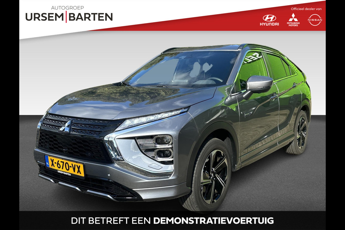 Mitsubishi Eclipse Cross 2.4 PHEV Executive