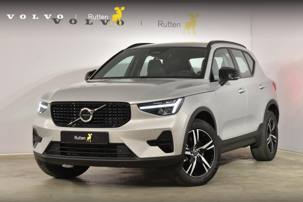 Volvo XC40 B4 211PK Automaat Plus Dark /Adaptieve cruis control / Harman kardon / Elektrische stoelen / DAB+ / Volvo On-Call / Trekhaak /