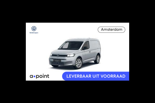 Volkswagen Caddy Style 2.0 TDI EU6 122 pk automaat VOORRAAD!!! RIJKLAARPRIJS!!