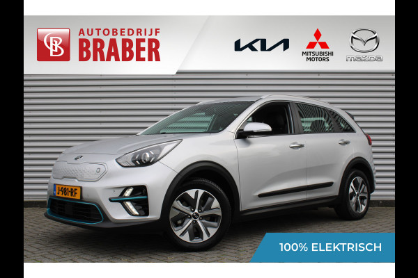 Kia e-Niro DynamicLine 64 kWh | Airco | Cruise | Navi | Camera | 17" LM |