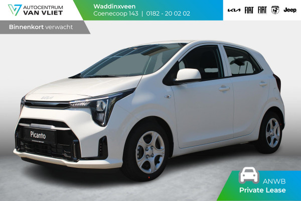 Kia Picanto 1.0 DPI DynamicLine | MY25 | Navi | Airco | Cruise | Camera | Apple Carplay | ANWB Private lease actie  € 249,-