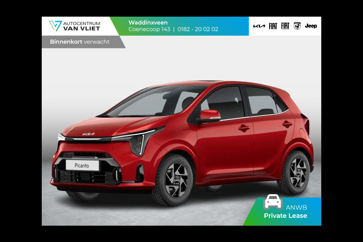 Kia Picanto 1.0 DPI DynamicPlusLine | MY25 | Navi | Airco | Cruise | Camera | 14" | BSM | LED | Priv. glass | Apple Carplay l ANWB Private lease actie € 268,-