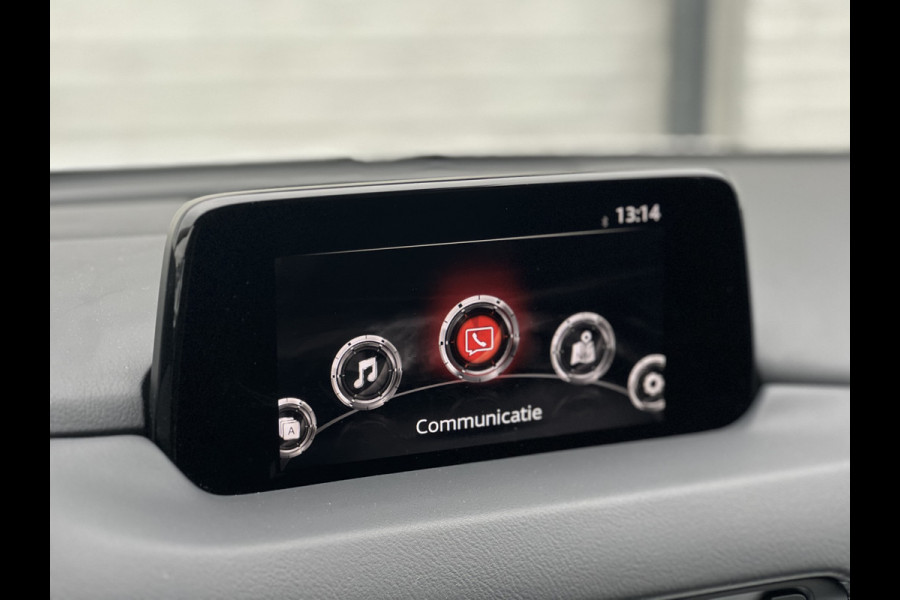 Mazda CX-5 2.5 SkyActiv-G 194 Luxury | Navi | CarPLay | Leder | ACC | LED | 360* Camera