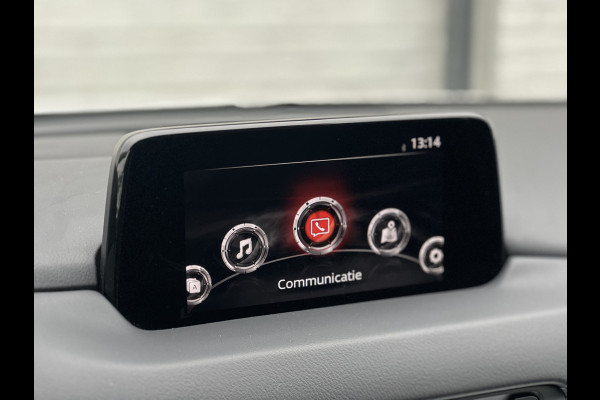 Mazda CX-5 2.5 SkyActiv-G 194 Luxury | Navi | CarPLay | Leder | ACC | LED | 360* Camera